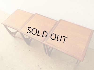 画像6: イギリスヴィンテージ G-PLAN ネストテーブル