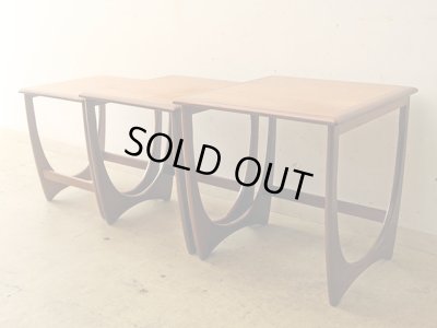 画像4: イギリスヴィンテージ G-PLAN ネストテーブル