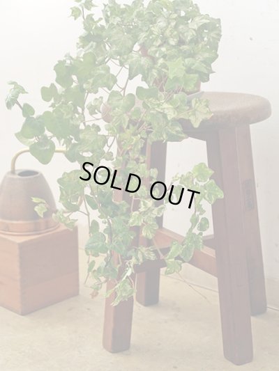 画像13: アンティーク 　木製スツール 丸椅子