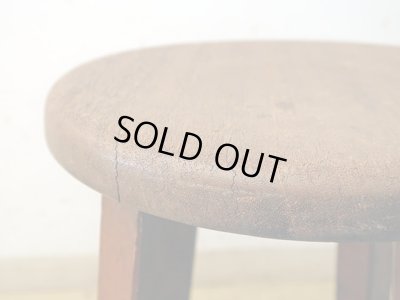 画像4: アンティーク 　木製スツール 丸椅子