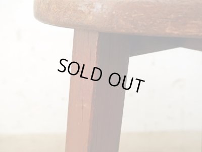 画像7: アンティーク 　木製スツール 丸椅子