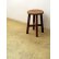 画像1: アンティーク 　木製スツール 丸椅子 (1)