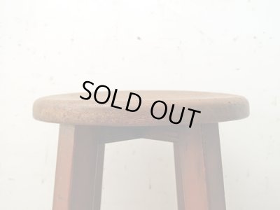 画像2: アンティーク 　木製スツール 丸椅子