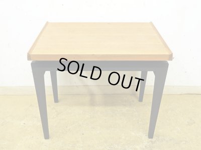 画像13: ヴィンテージ 北欧デザインのサイドテーブル