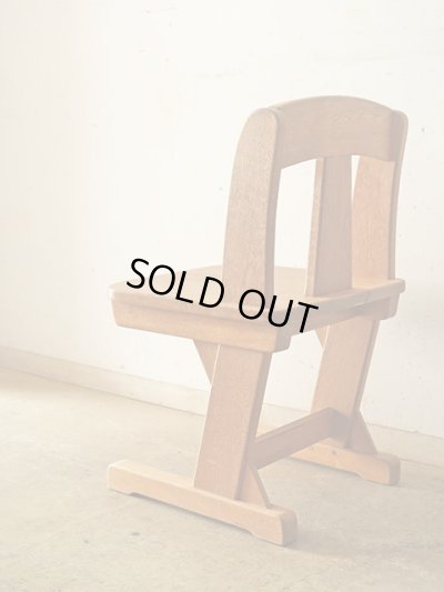 画像5: ヴィンテージ ナラ無垢材のカンチレバーチェア