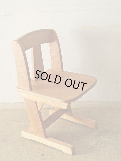画像2: ヴィンテージ ナラ無垢材のカンチレバーチェア