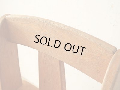 画像14: ヴィンテージ ナラ無垢材のカンチレバーチェア