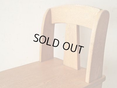 画像7: ヴィンテージ ナラ無垢材のカンチレバーチェア