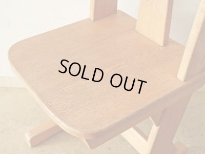 画像8: ヴィンテージ ナラ無垢材のカンチレバーチェア