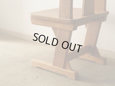 画像18: ヴィンテージ ナラ無垢材のカンチレバーチェア