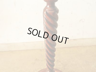 画像7: ヴィンテージ ツイストレッグのスタンド灰皿