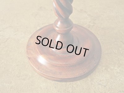 画像8: ヴィンテージ ツイストレッグのスタンド灰皿