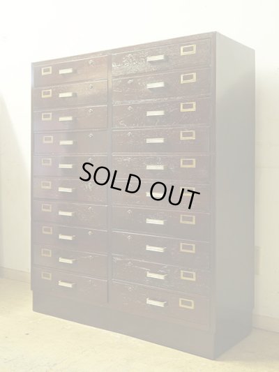 画像19: アンティーク ２０杯引き出し