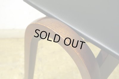 画像14: 秋田木工 スタッキングスツール 剣持勇 黒 ブラック