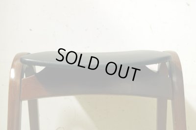 画像9: 秋田木工 スタッキングスツール 剣持勇 黒 ブラック