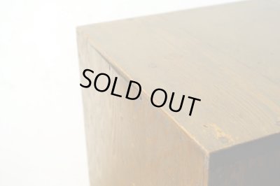 画像13: 古い モダンな取っ手の小引き出し A4用紙収納