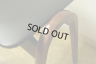 画像17: 秋田木工 スタッキングスツール 剣持勇 黒 ブラック