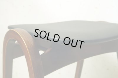 画像10: 秋田木工 スタッキングスツール 剣持勇 黒 ブラック