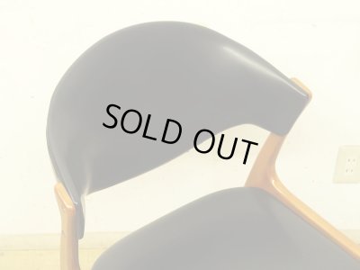 画像7: ヴィンテージ アサヒファニチャー 北欧デザインのダイニングチェア (1) 