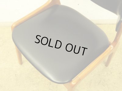 画像6: ヴィンテージ アサヒファニチャー 北欧デザインのダイニングチェア (2) 