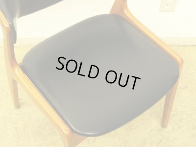 画像8: ヴィンテージ アサヒファニチャー 北欧デザインのダイニングチェア (1) 