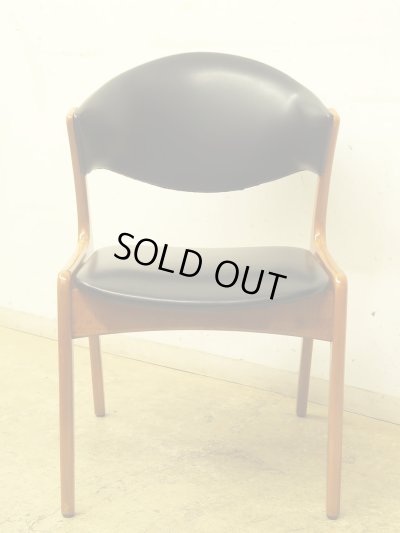 画像5: ヴィンテージ アサヒファニチャー 北欧デザインのダイニングチェア (1) 