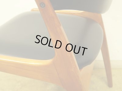 画像8: ヴィンテージ アサヒファニチャー 北欧デザインのダイニングチェア (2) 