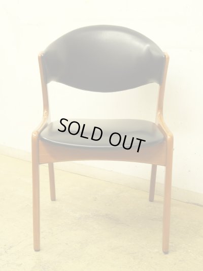 画像4: ヴィンテージ アサヒファニチャー 北欧デザインのダイニングチェア (2) 