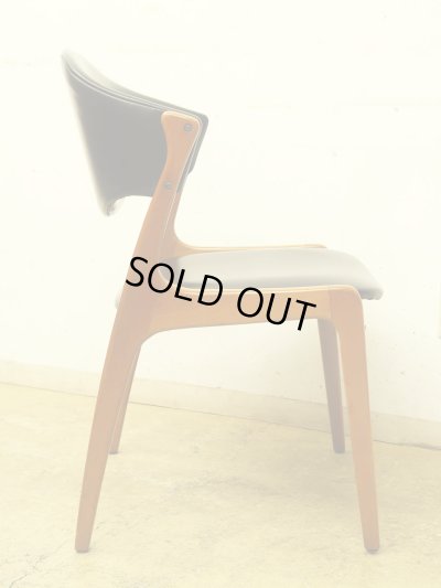 画像2: ヴィンテージ アサヒファニチャー 北欧デザインのダイニングチェア (2) 