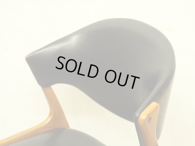 画像5: ヴィンテージ アサヒファニチャー 北欧デザインのダイニングチェア (2) 