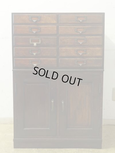 画像2: アンティーク 引き出し10杯 楢材の収納棚