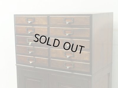 画像6: アンティーク 引き出し10杯 楢材の収納棚