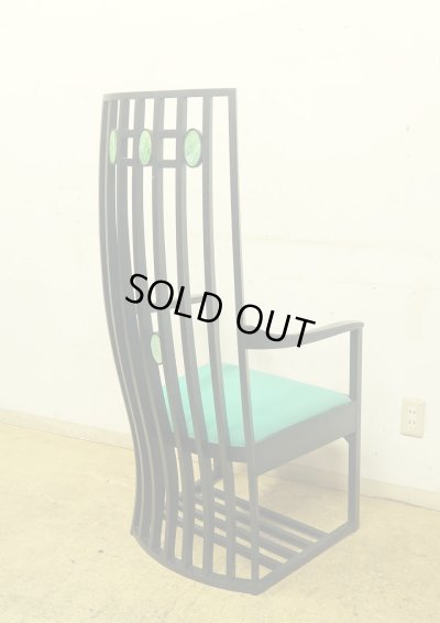 画像3: チャールズ・レニー・マッキントッシュ ハイバックアームチェア 