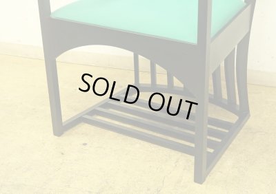 画像10: チャールズ・レニー・マッキントッシュ ハイバックアームチェア 