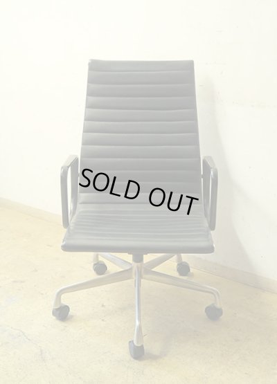 画像2: Herman Miller ハーマンミラー イームズ アルミナムグループ エグゼクティブチェア
