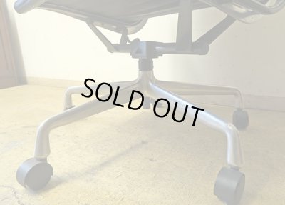 画像15: Herman Miller ハーマンミラー イームズ アルミナムグループ エグゼクティブチェア