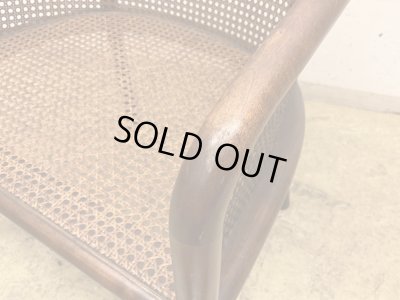 画像11: Ward Bennett ランドマークチェア ラタン 籐椅子 ウォード・ベネット (2)