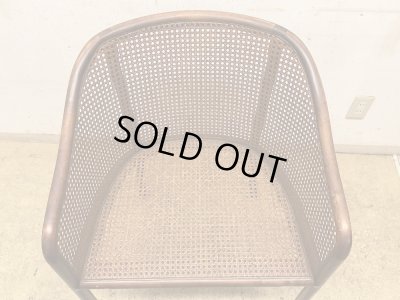 画像8: Ward Bennett ランドマークチェア ラタン 籐椅子 ウォード・ベネット (2)