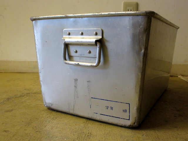 昭和レトロ 給食用 アルミ箱 - トランジットライフ