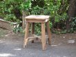 画像2: 古木のスツール(2) 椅子 花台