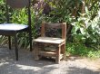 画像1: アンティーク 古木のチャイルドチェア 子供椅子