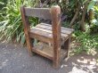 画像4: アンティーク 古木のチャイルドチェア 子供椅子