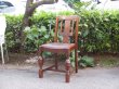 画像1: 古いオーク材チェア 椅子 アンティーク