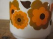画像5: フランス arcopalアルコパル社 オレンジのお花のカップ
