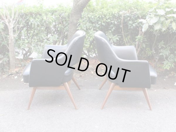 画像4: ヴィンテージ ラウンジチェア アームチェア 椅子 ソファ 黒