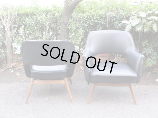 画像3: ヴィンテージ ラウンジチェア アームチェア 椅子 ソファ 黒