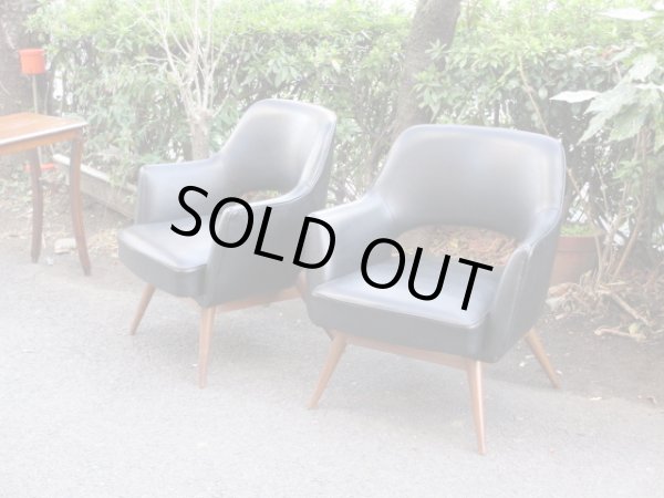 画像1: ヴィンテージ ラウンジチェア アームチェア 椅子 ソファ 黒