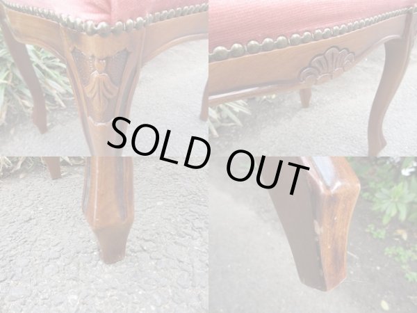 画像4: 古い 猫脚のスツール 椅子 オットマン