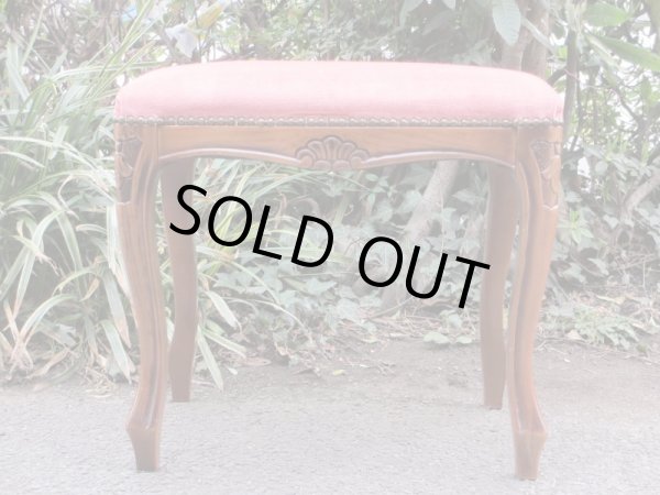 画像3: 古い 猫脚のスツール 椅子 オットマン