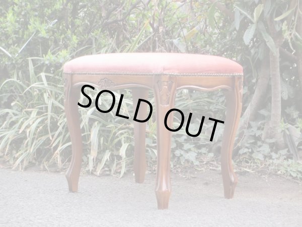 画像2: 古い 猫脚のスツール 椅子 オットマン